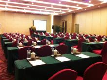 Meeting Room2