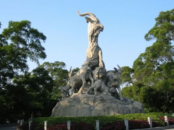 Yuexiu Park