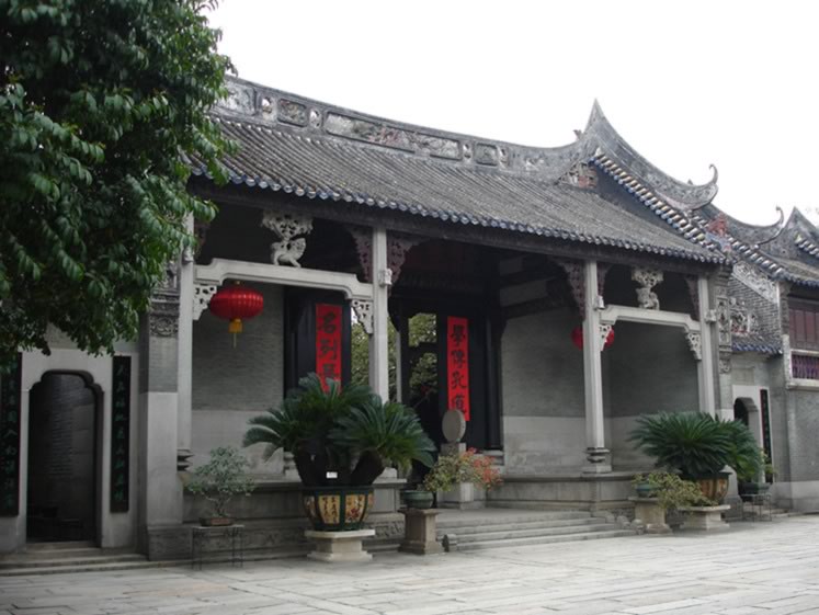 Yuyin Ancestral Garden